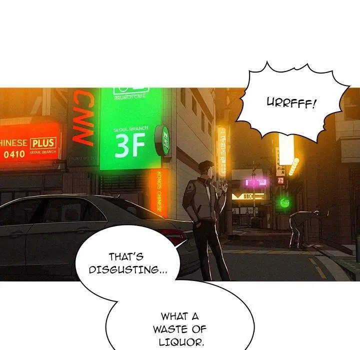 Paradise Lost Episode 0 - Page 10