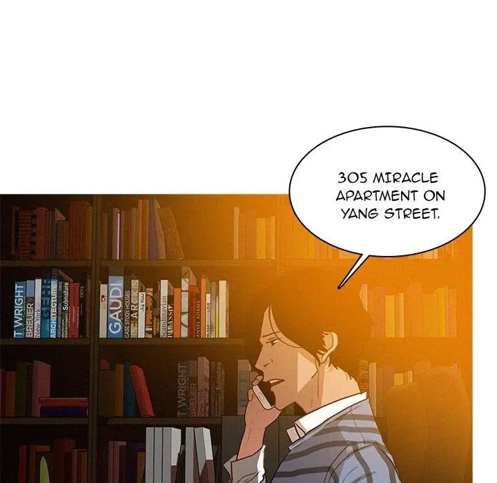 Paradise Lost Episode 0 - Page 33
