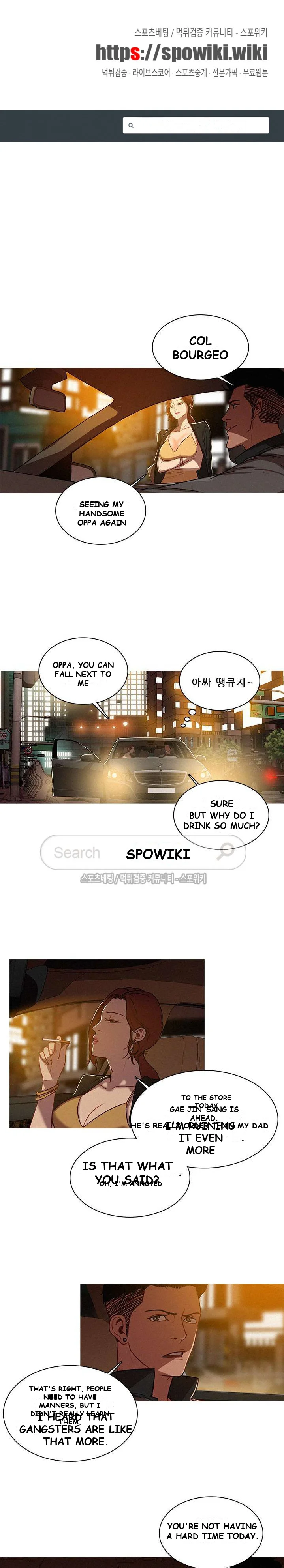 Paradise Lost Episode 2 - Page 2