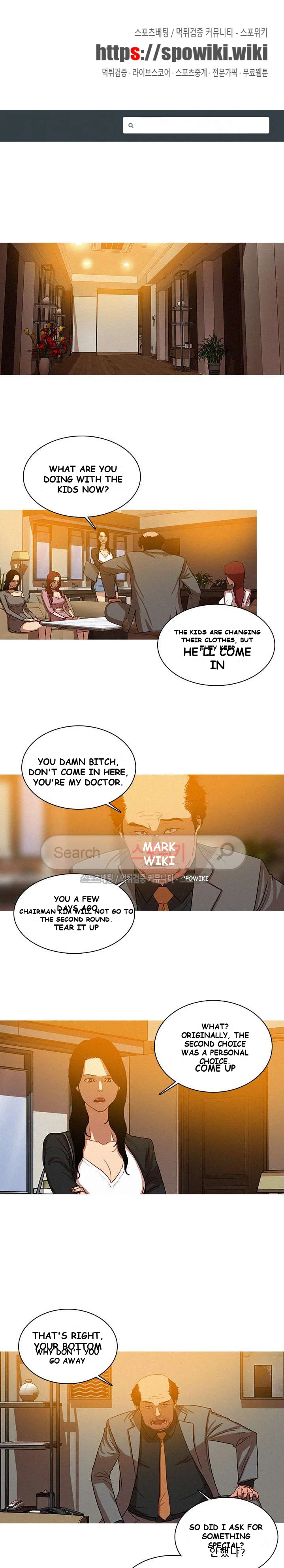 Paradise Lost Episode 5 - Page 2