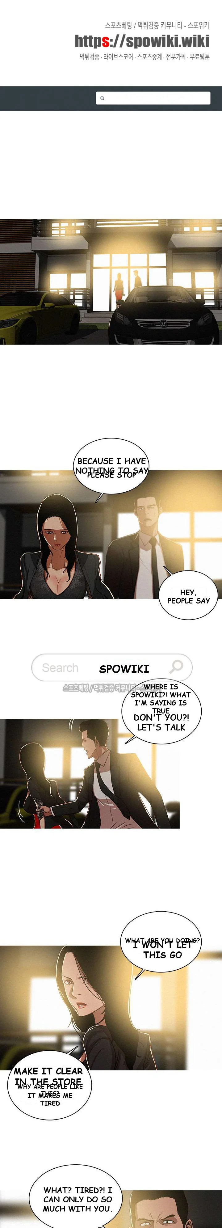 Paradise Lost Episode 7 - Page 2