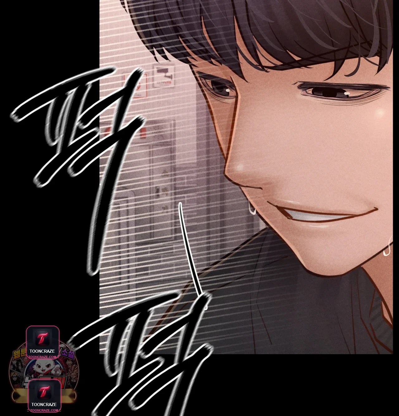 Paradise Villa Episode 44 - Page 10