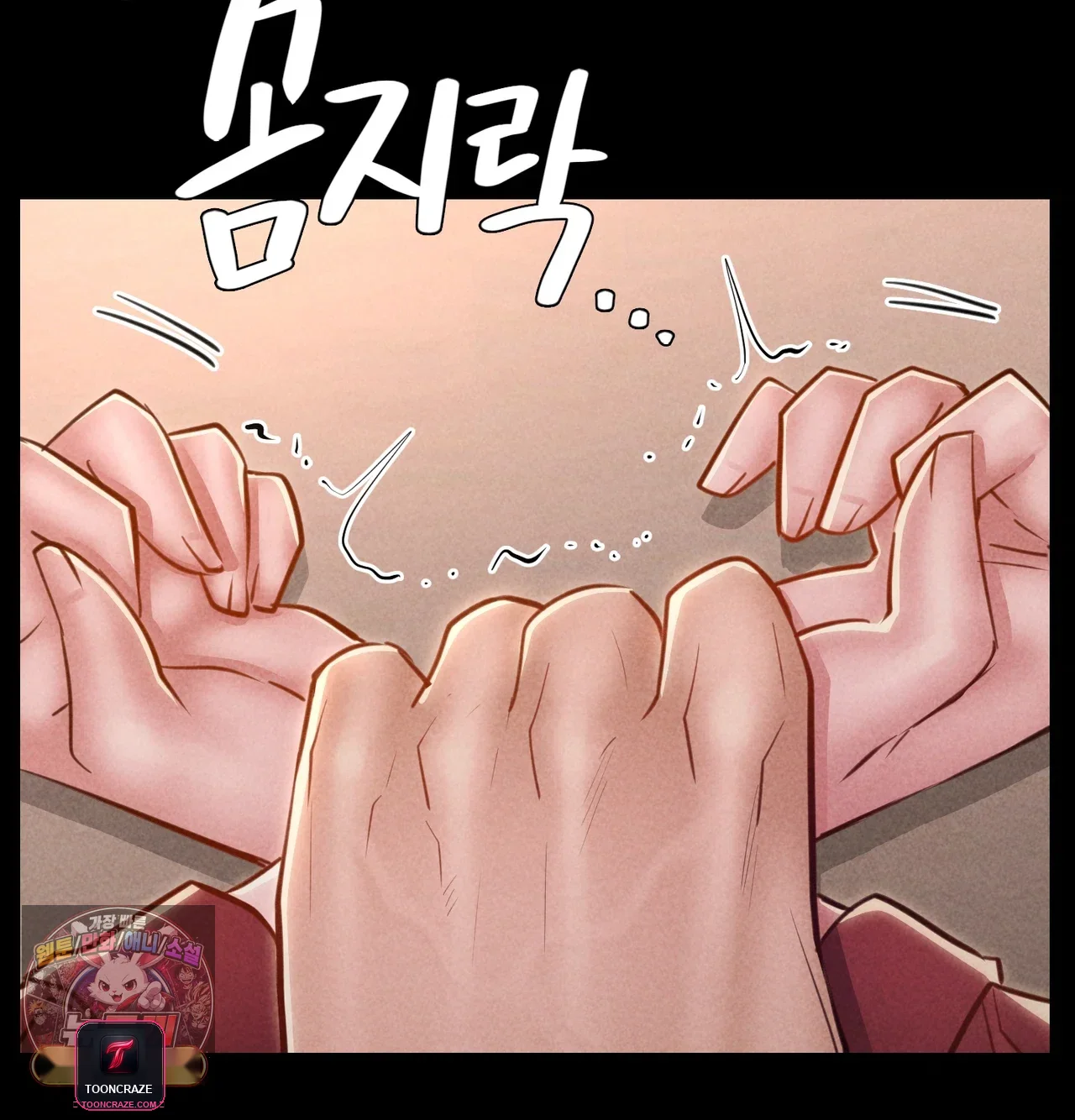 Paradise Villa Episode 44 - Page 109