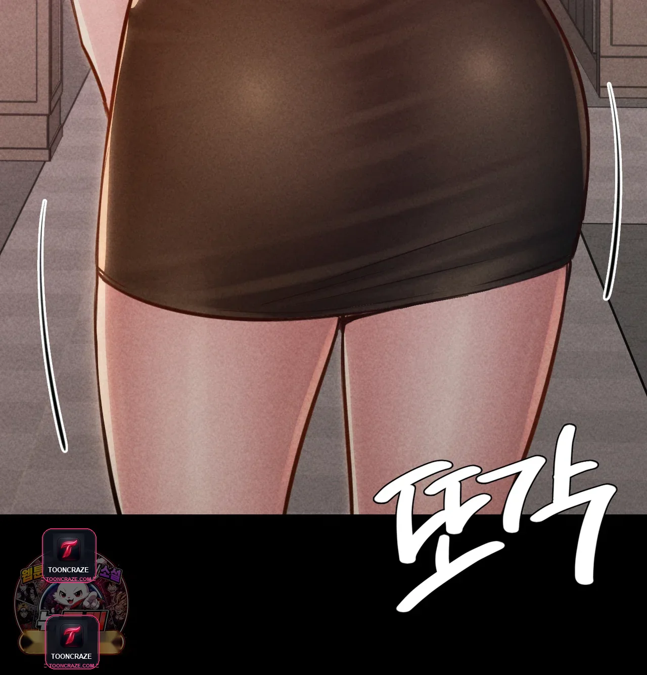 Paradise Villa Episode 44 - Page 144
