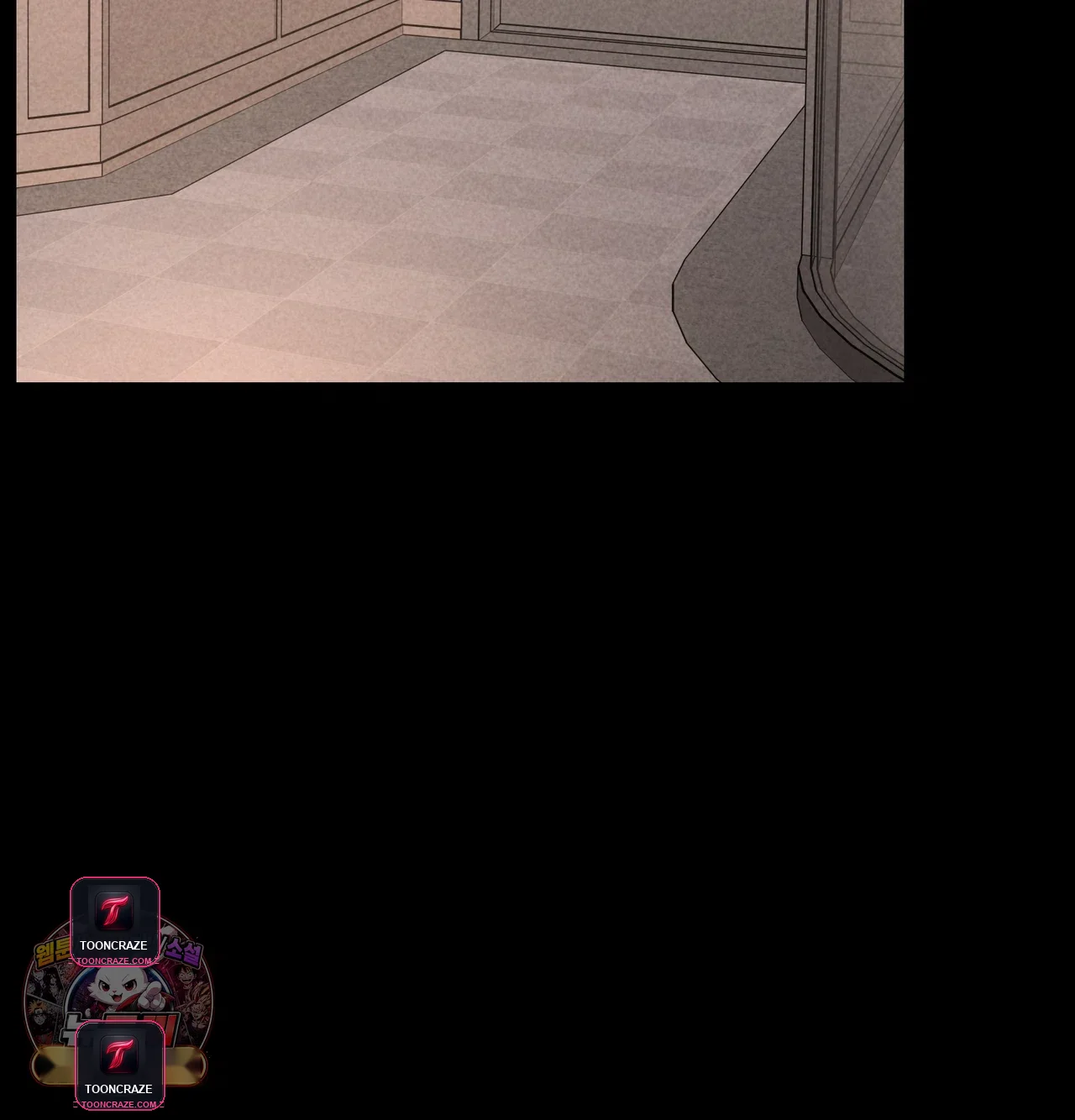 Paradise Villa Episode 44 - Page 4