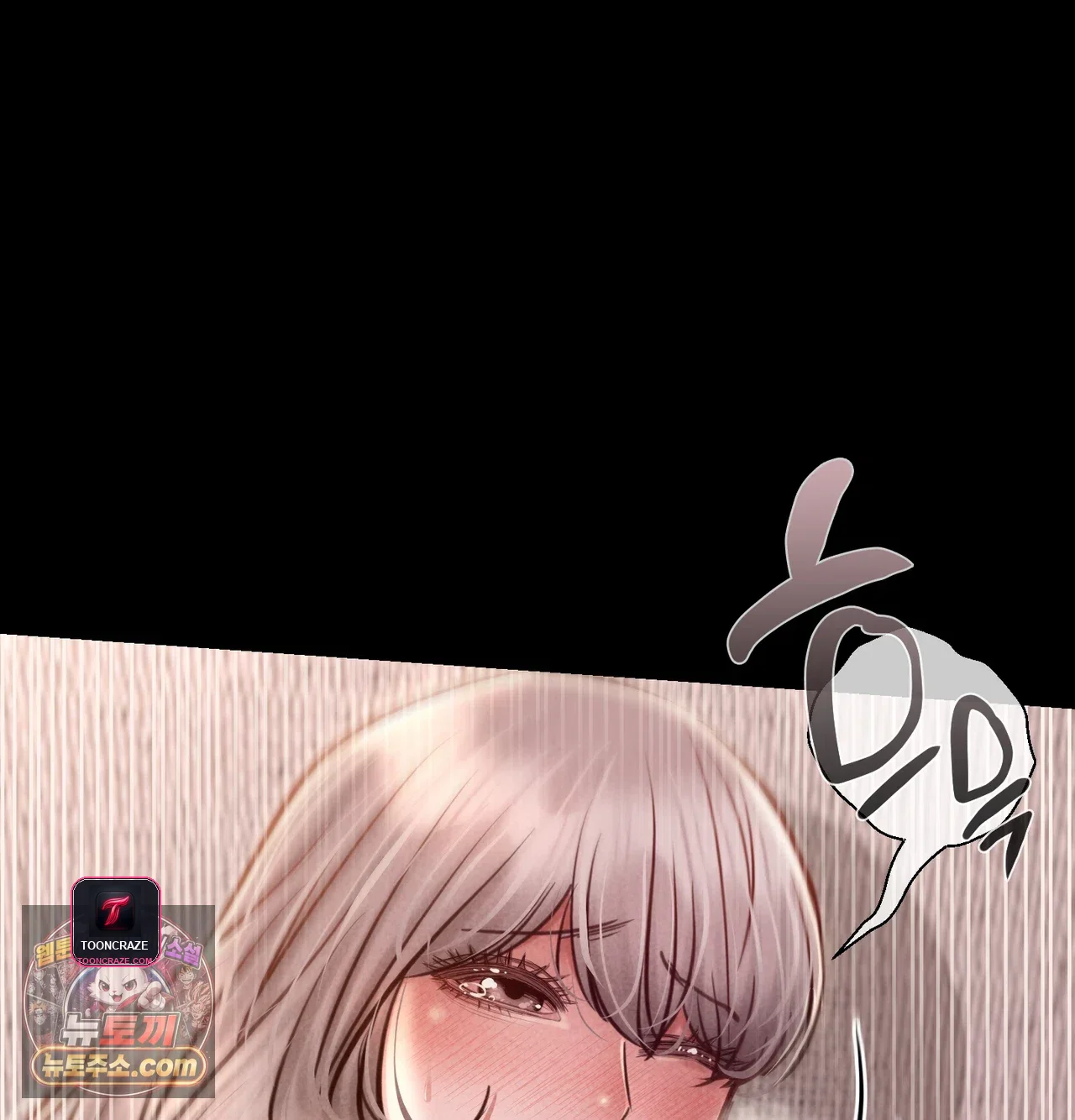 Paradise Villa Episode 44 - Page 65