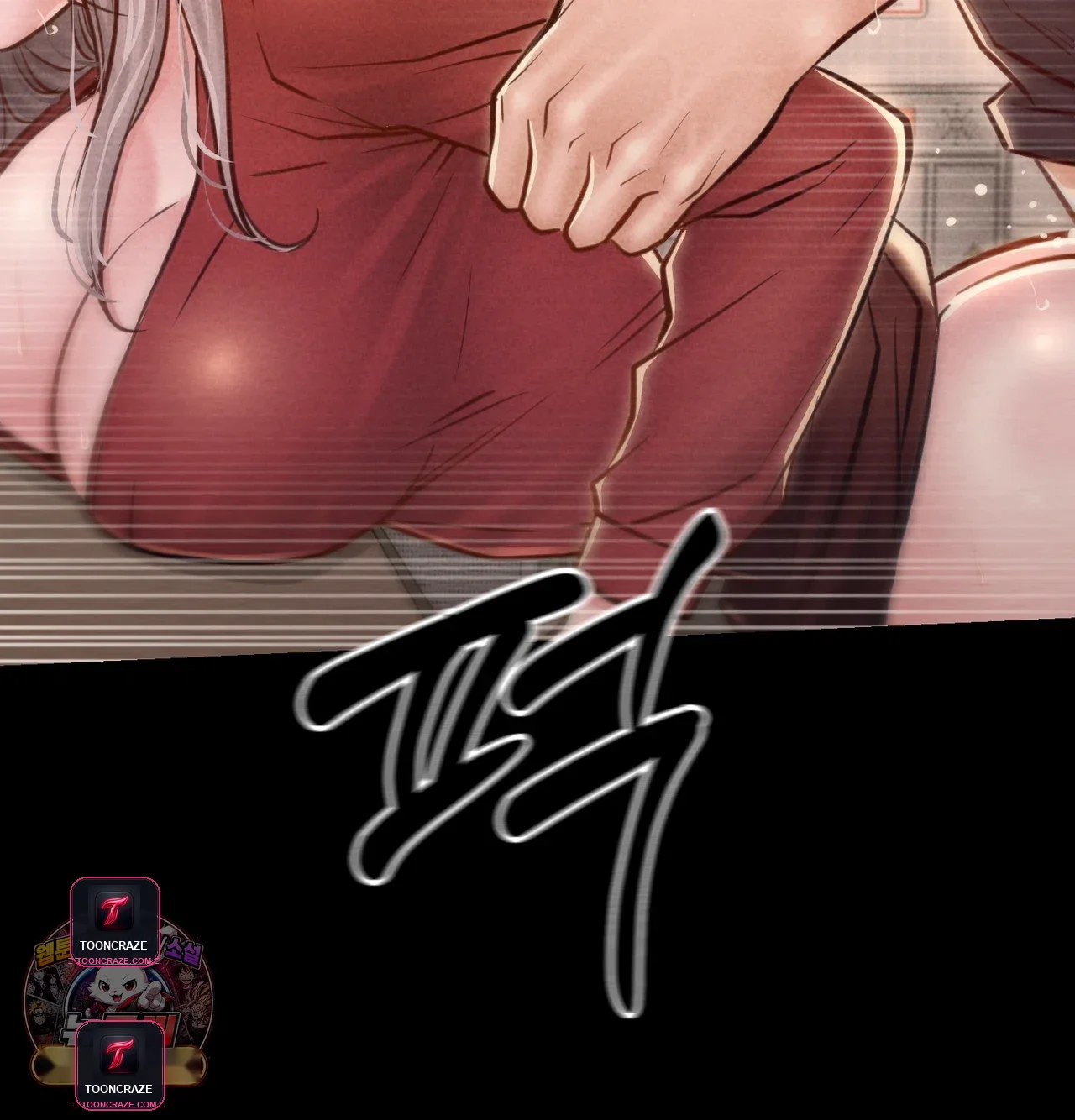 Paradise Villa Episode 44 - Page 8