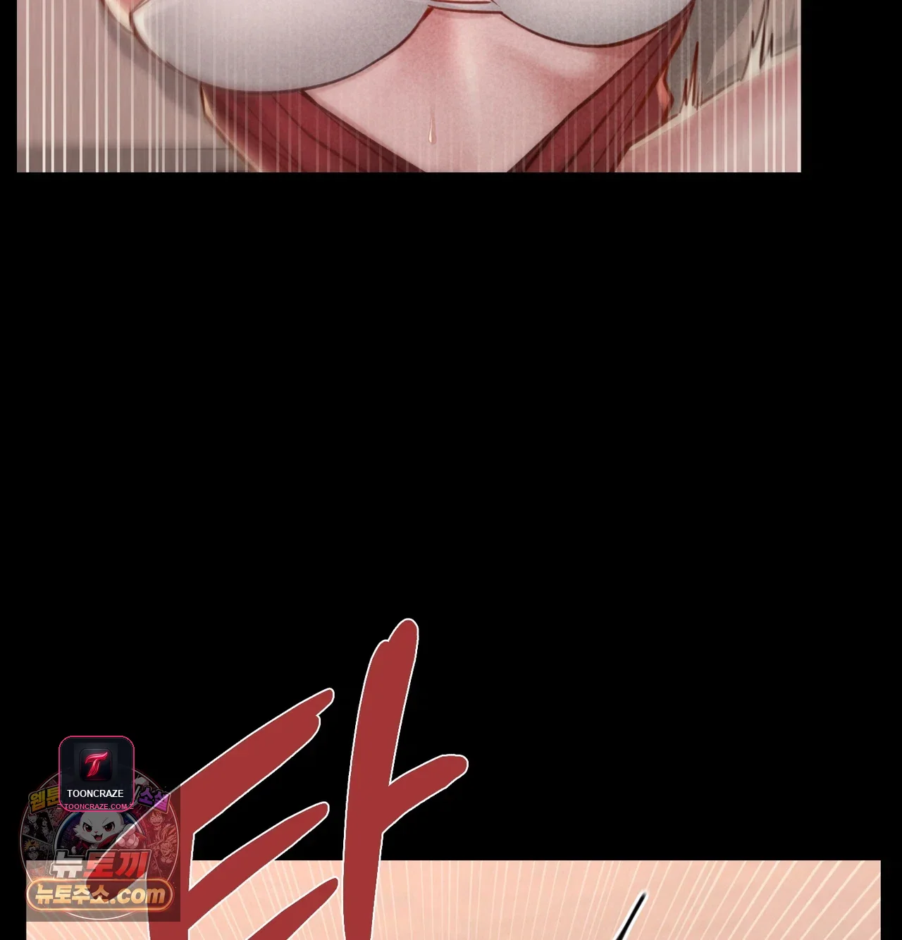 Paradise Villa Episode 44 - Page 93