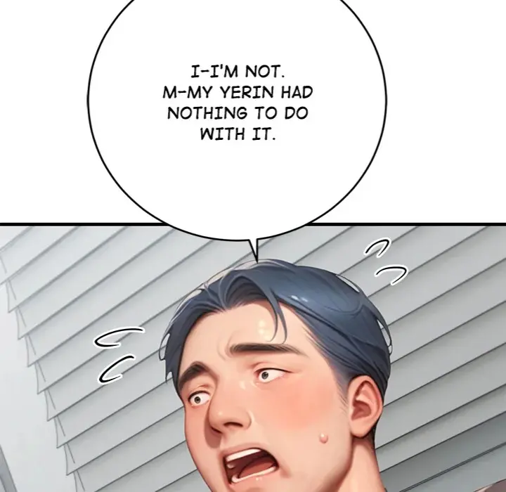 Paradox Episode 31 - Page 69
