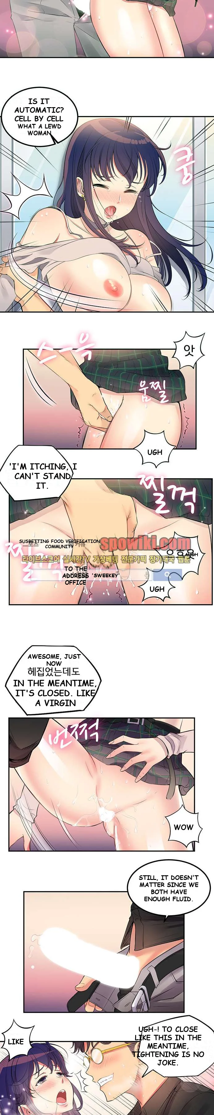 Part Time Job Episode 1 - Page 13