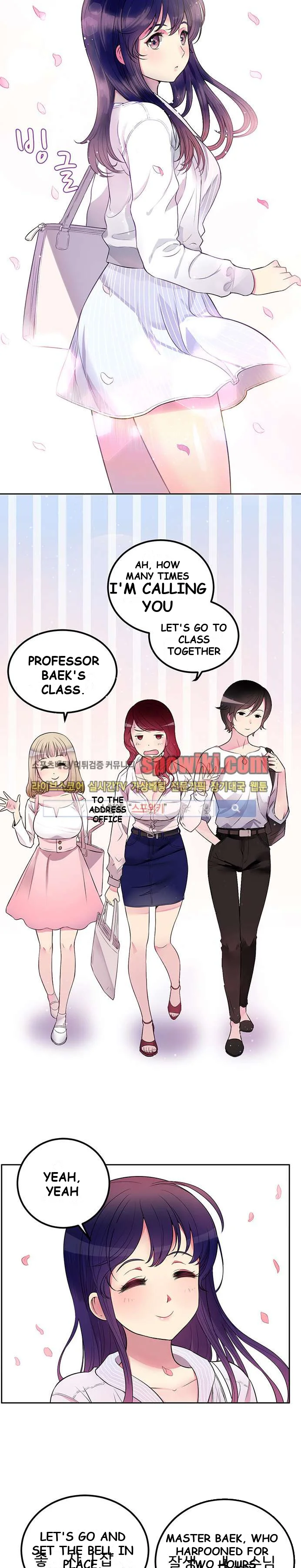 Part Time Job Episode 1 - Page 20