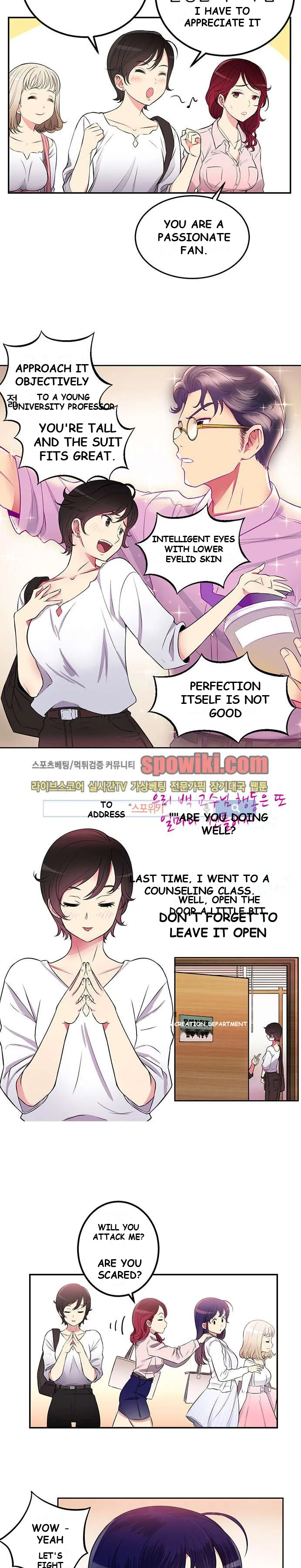Part Time Job Episode 1 - Page 21