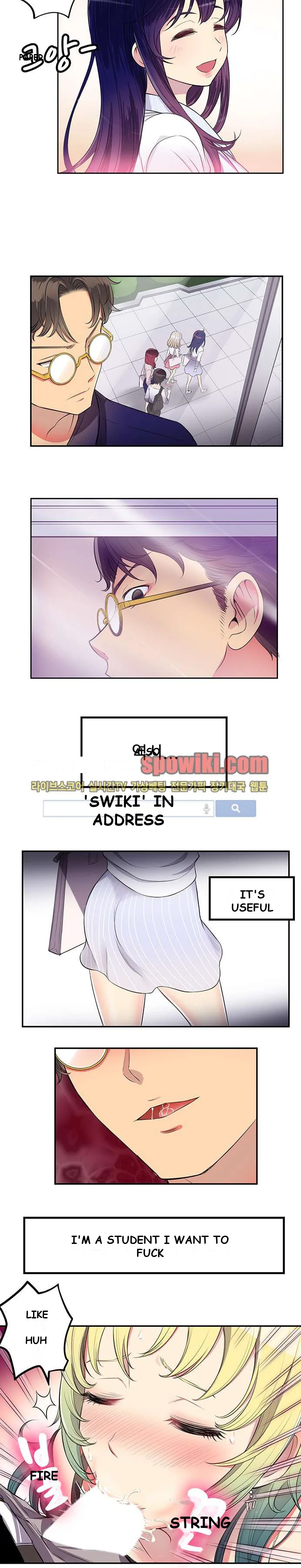 Part Time Job Episode 1 - Page 22