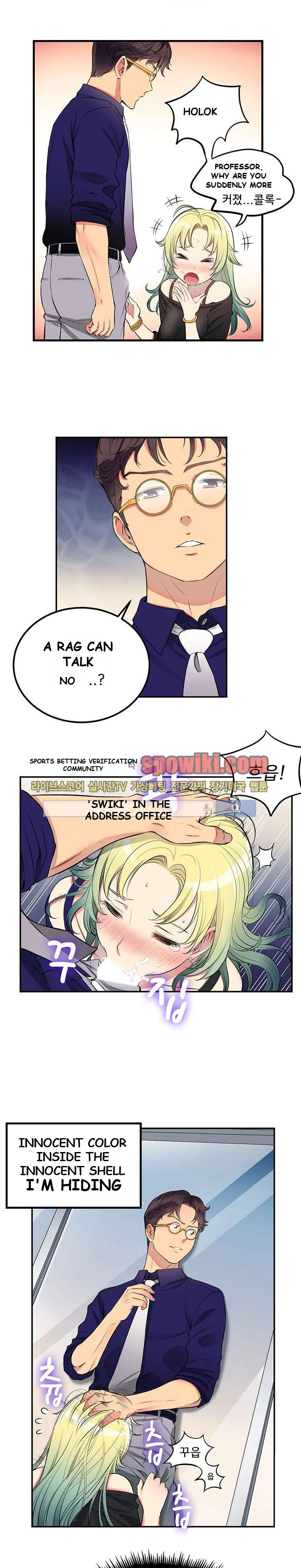 Part Time Job Episode 1 - Page 23