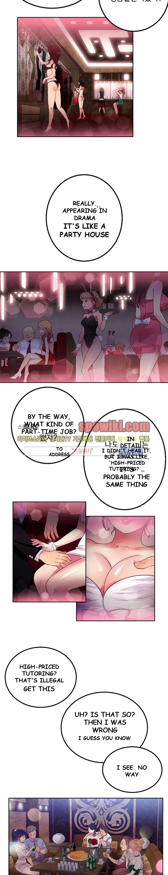 Part Time Job Episode 1 - Page 29