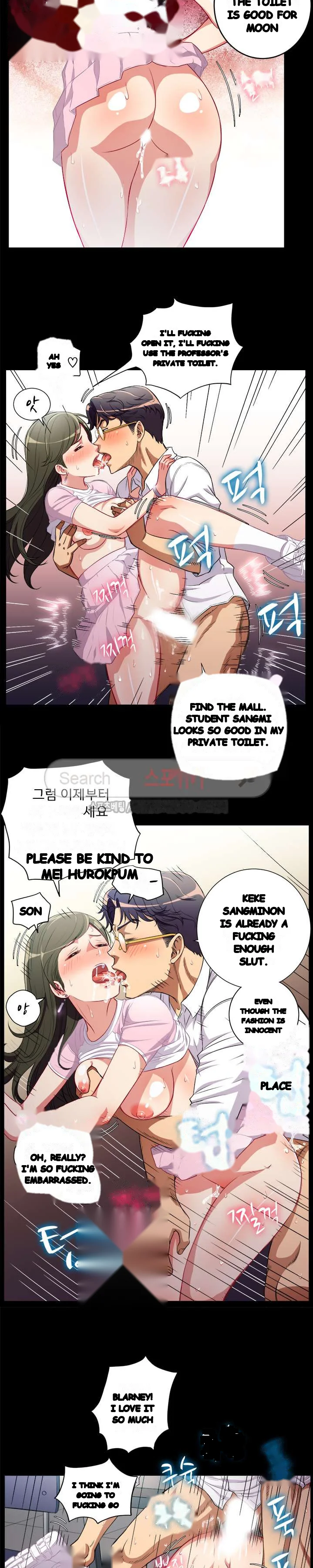 Part Time Job Episode 37 - Page 11