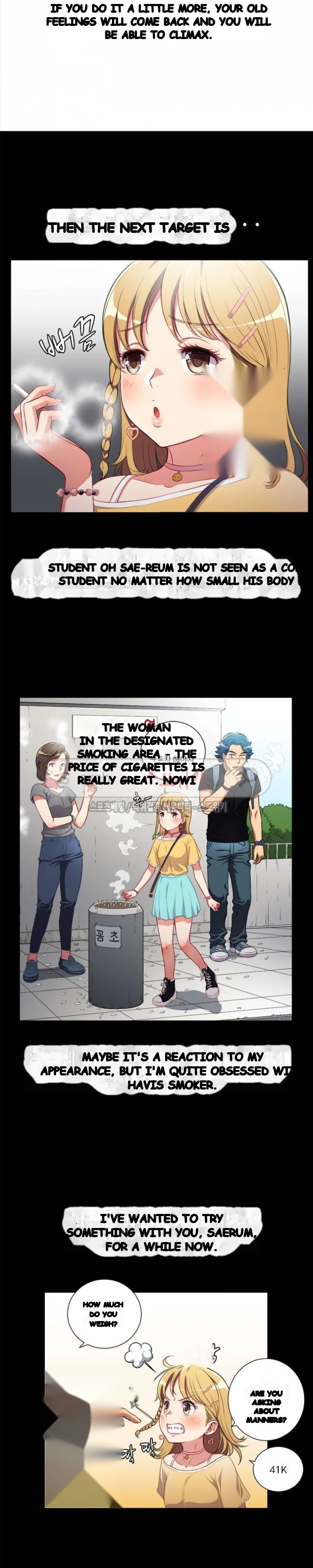 Part Time Job Episode 37 - Page 13