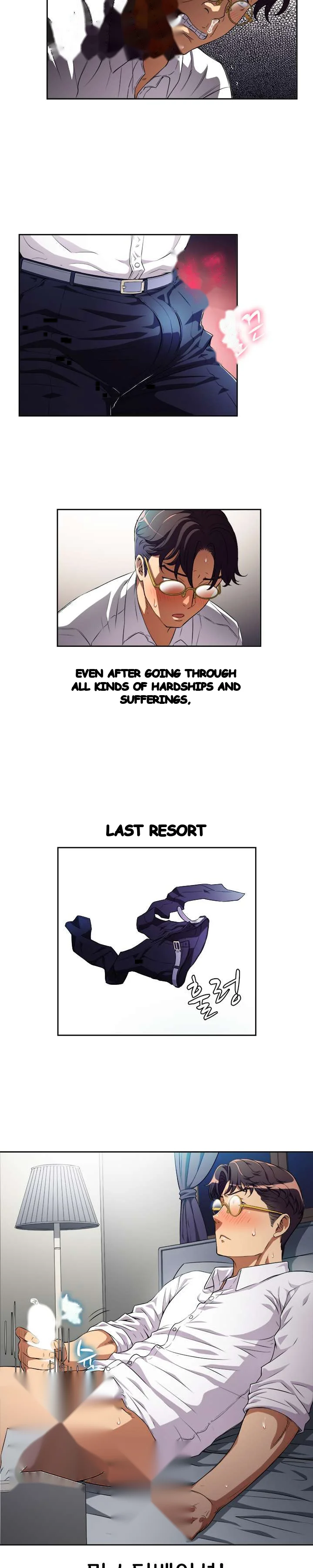Part Time Job Episode 37 - Page 8