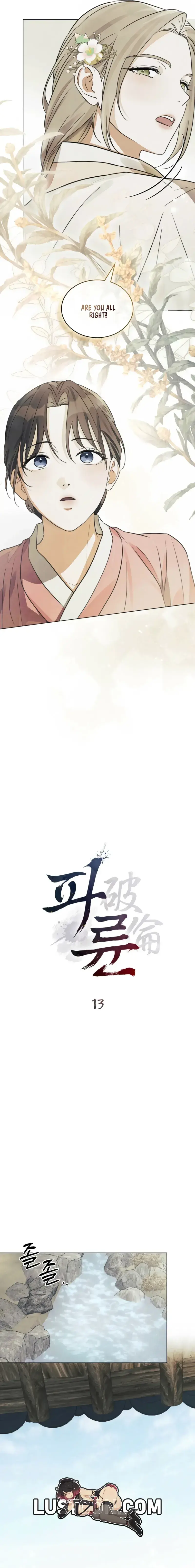 Paryun Episode 13 - Page 9