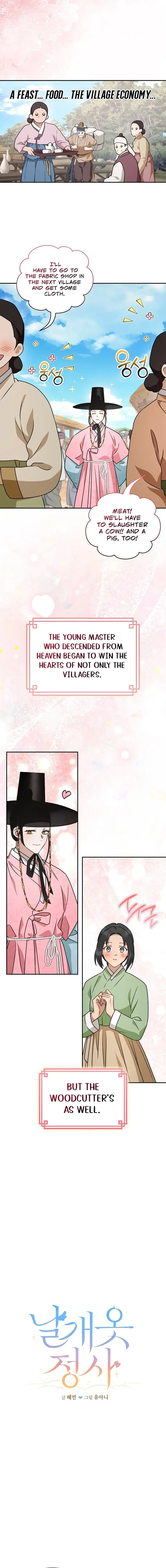Passion Beneath the Feathered Robe Episode 10 - Page 3