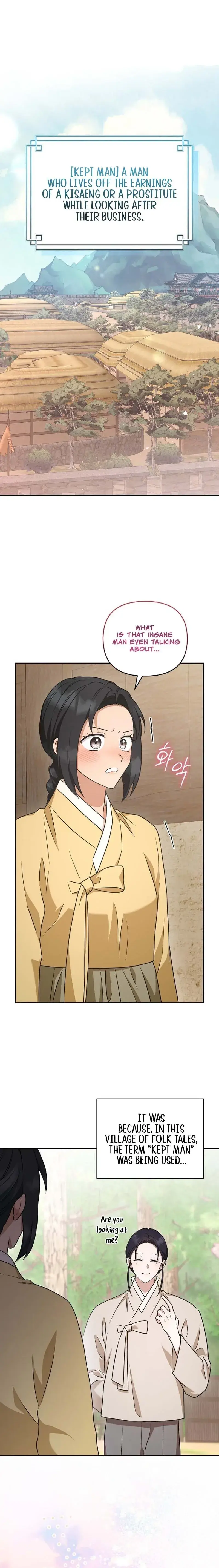 Passion Beneath the Feathered Robe Episode 6 - Page 1