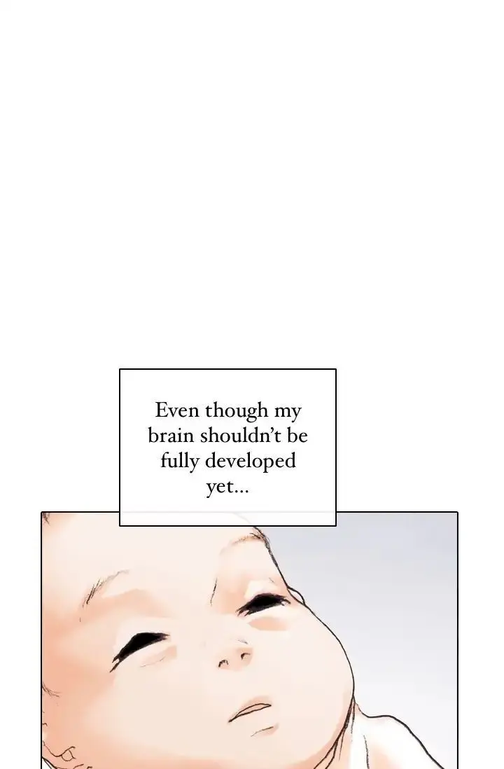 Past Life Regressor Episode 1 - Page 19