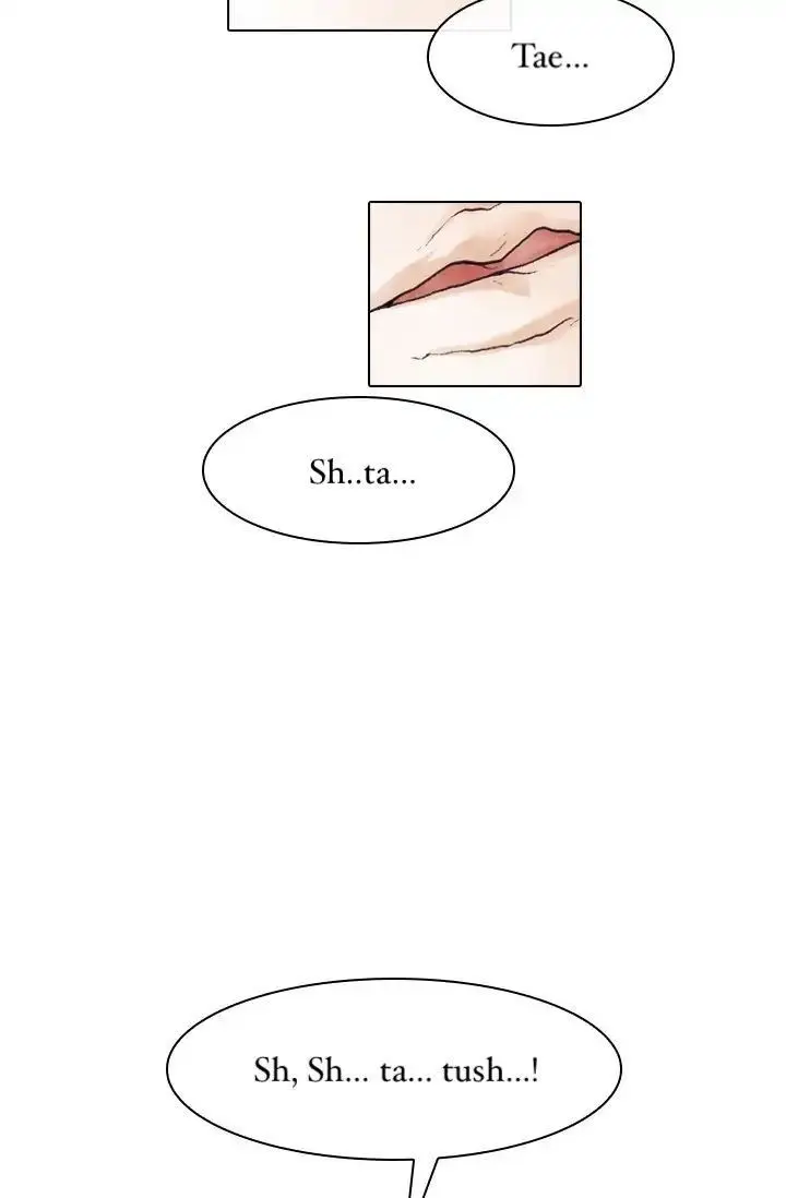 Past Life Regressor Episode 1 - Page 27