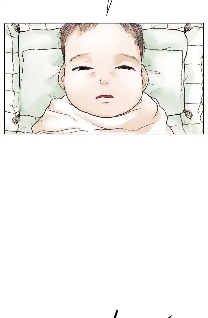 Past Life Regressor Episode 1 - Page 28