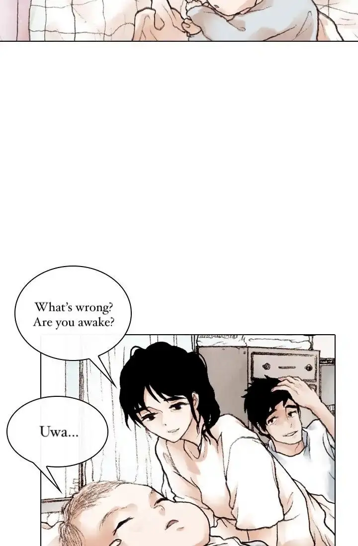 Past Life Regressor Episode 1 - Page 49