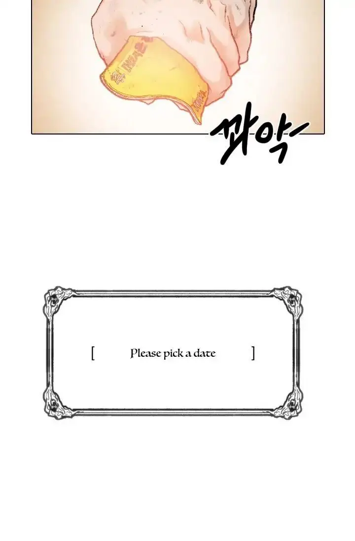 Past Life Regressor Episode 1 - Page 6