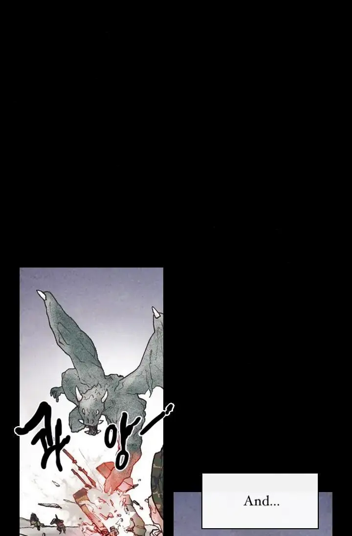 Past Life Regressor Episode 1 - Page 61