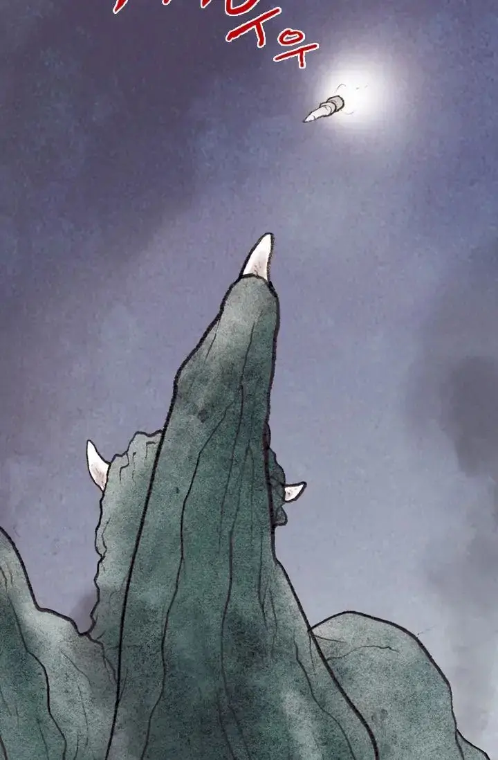 Past Life Regressor Episode 1 - Page 63