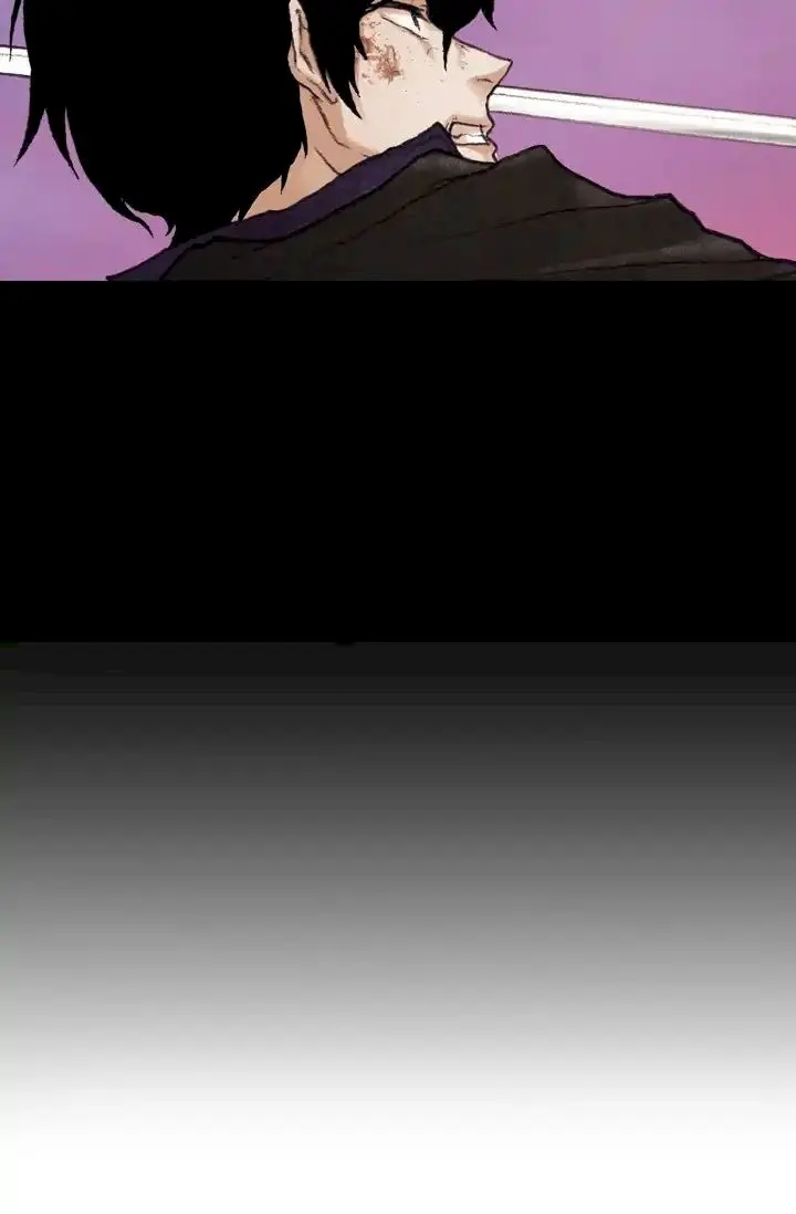 Past Life Regressor Episode 1 - Page 69