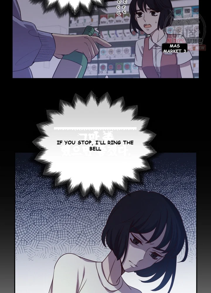 Pathfinder Episode 1 - Page 12