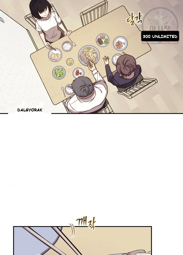 Pathfinder Episode 1 - Page 3