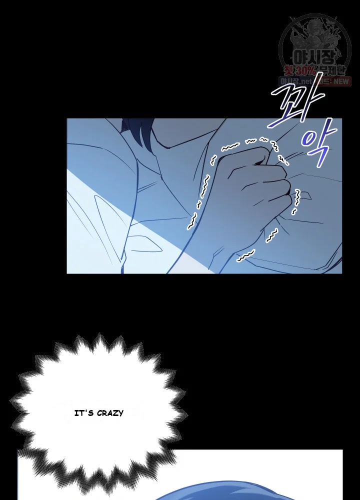 Pathfinder Episode 1 - Page 49