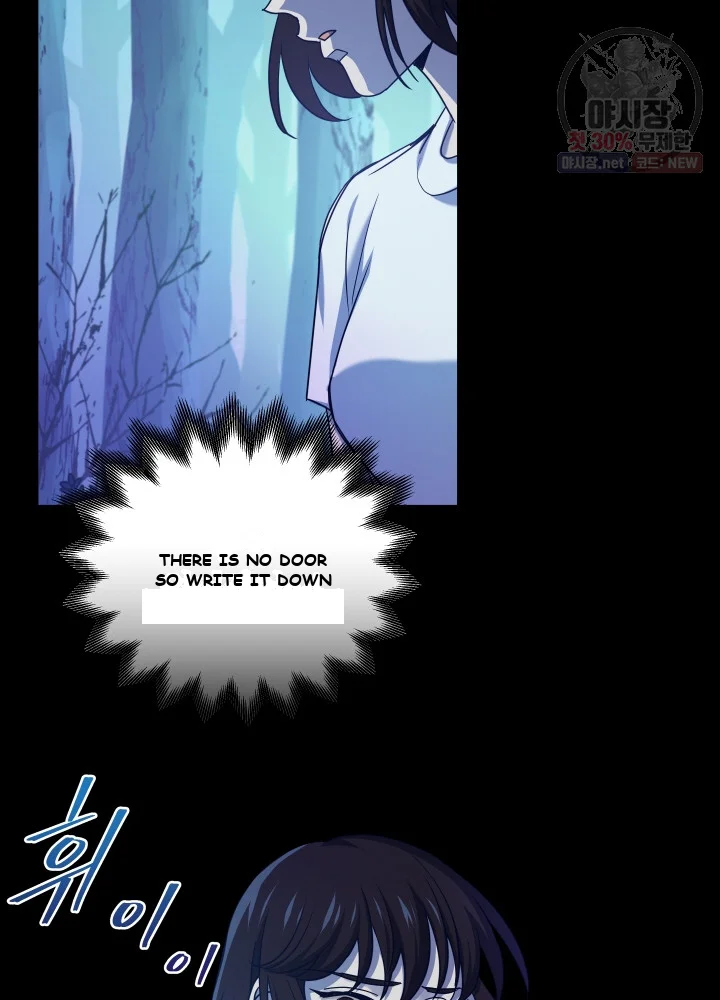 Pathfinder Episode 1 - Page 97
