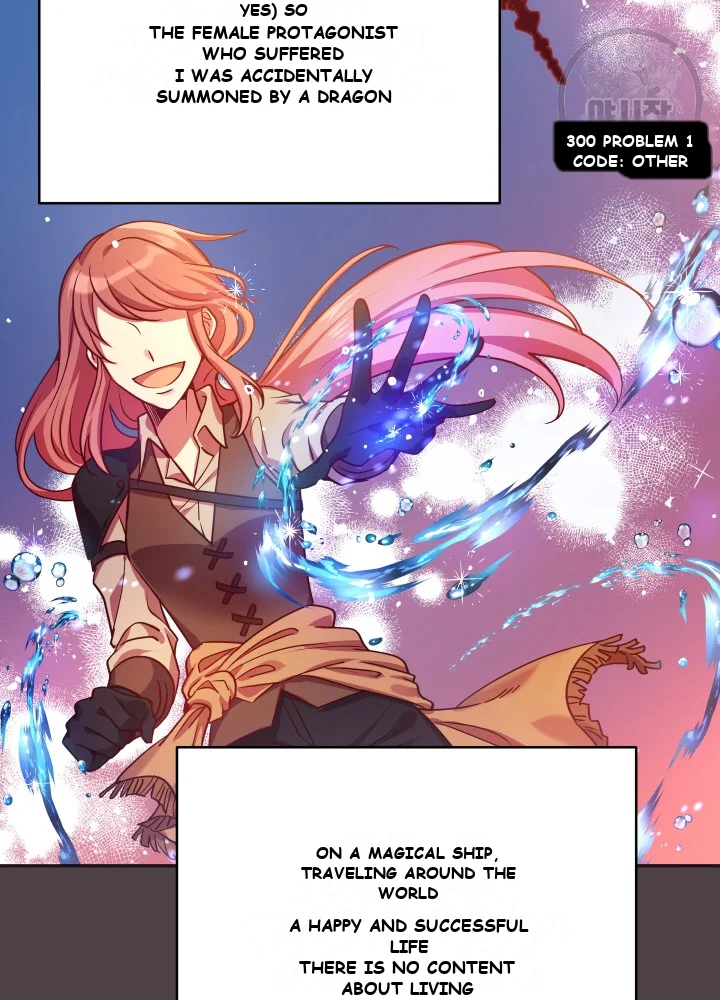 Pathfinder Episode 2 - Page 19