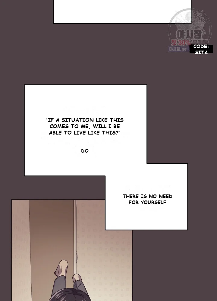 Pathfinder Episode 2 - Page 20