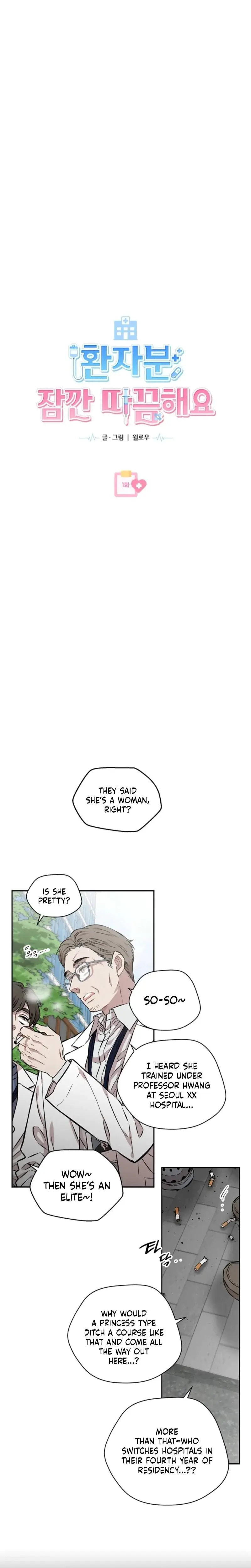 Patient, This'll Sting Just a Little Episode 1 - Page 3