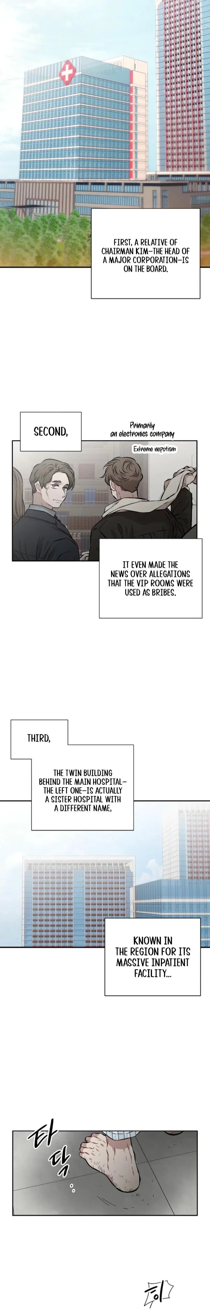 Patient, This'll Sting Just a Little Episode 1 - Page 6
