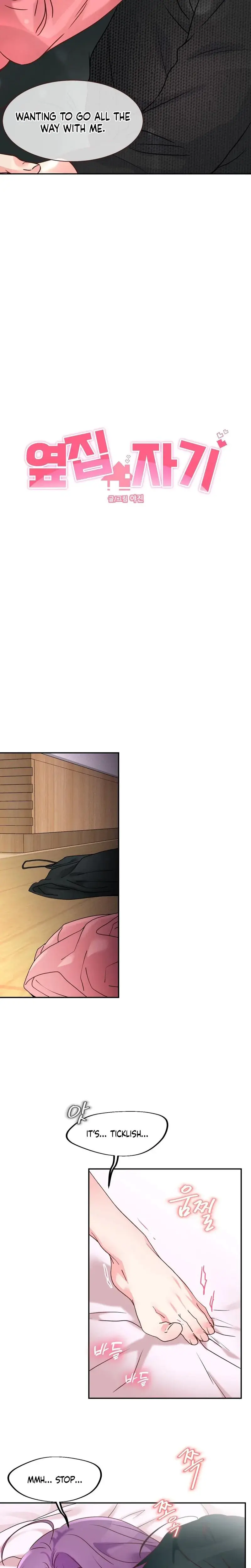 Patient, This'll Sting Just a Little Episode 4 - Page 13
