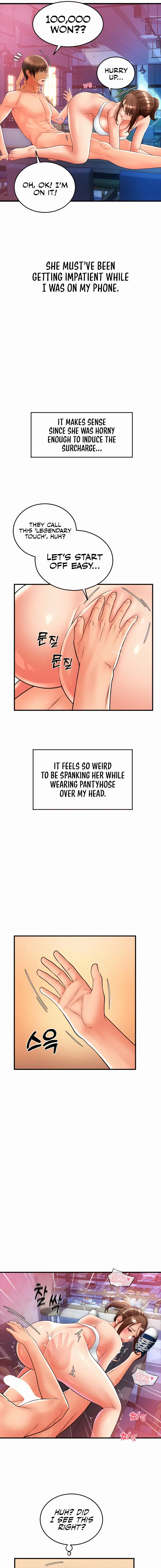 Pay with Sperm Pay Episode 21 - Page 19