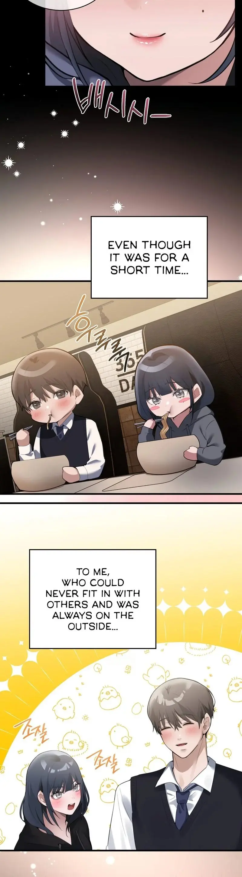 PC Cafe Goddess Episode 2 - Page 22