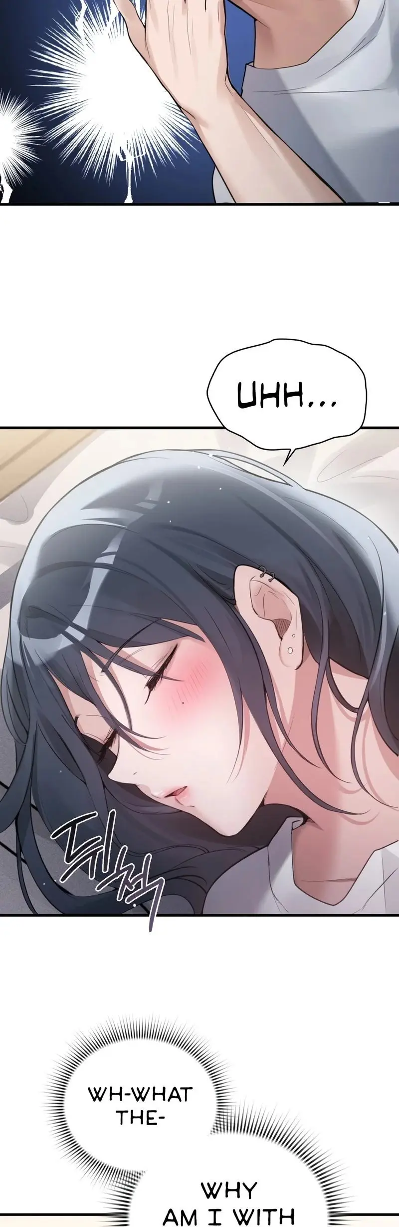 PC Cafe Goddess Episode 2 - Page 28