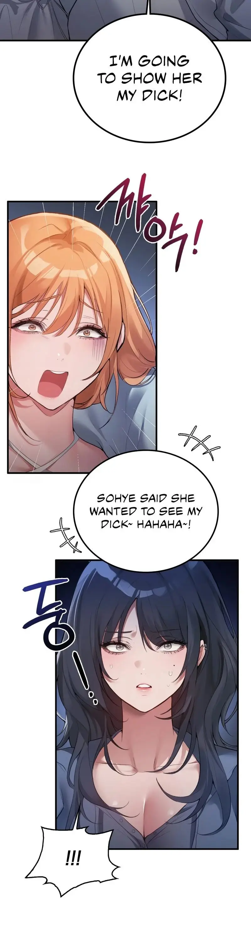 PC Cafe Goddess Episode 2 - Page 3