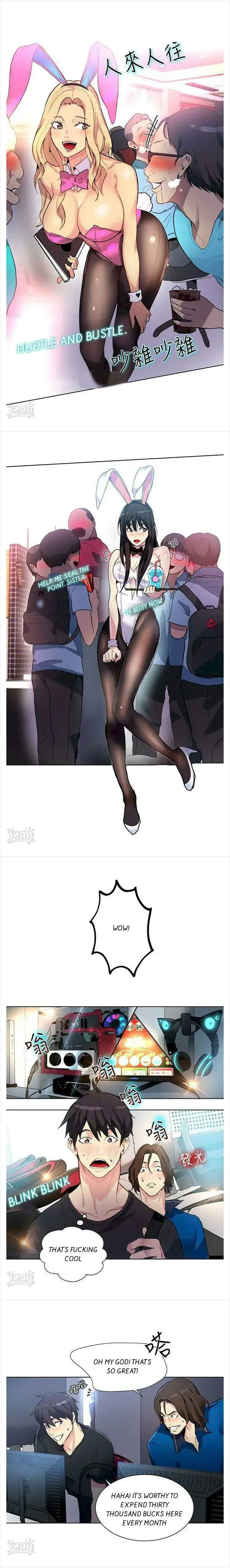 PC Cafe Goddess Episode 21 - Page 7