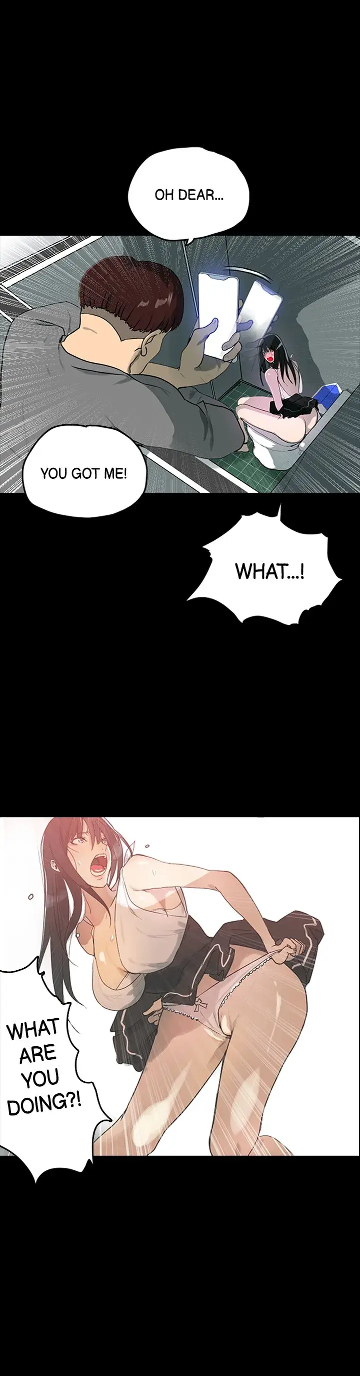 PC Goddess Room Episode 1 - Page 17