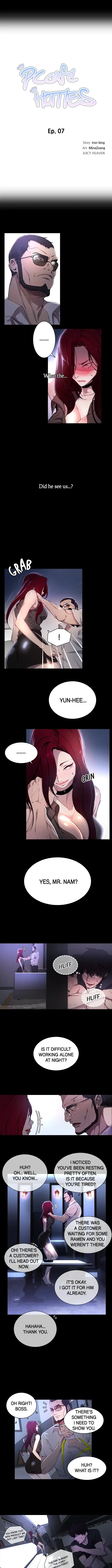 PC Goddess Room Episode 7 - Page 2