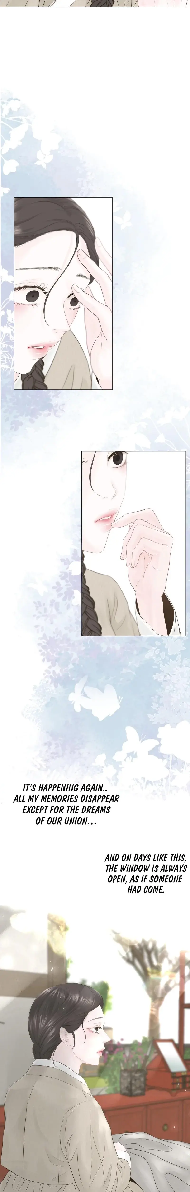 Peach Blossom Scent Episode 1 - Page 12